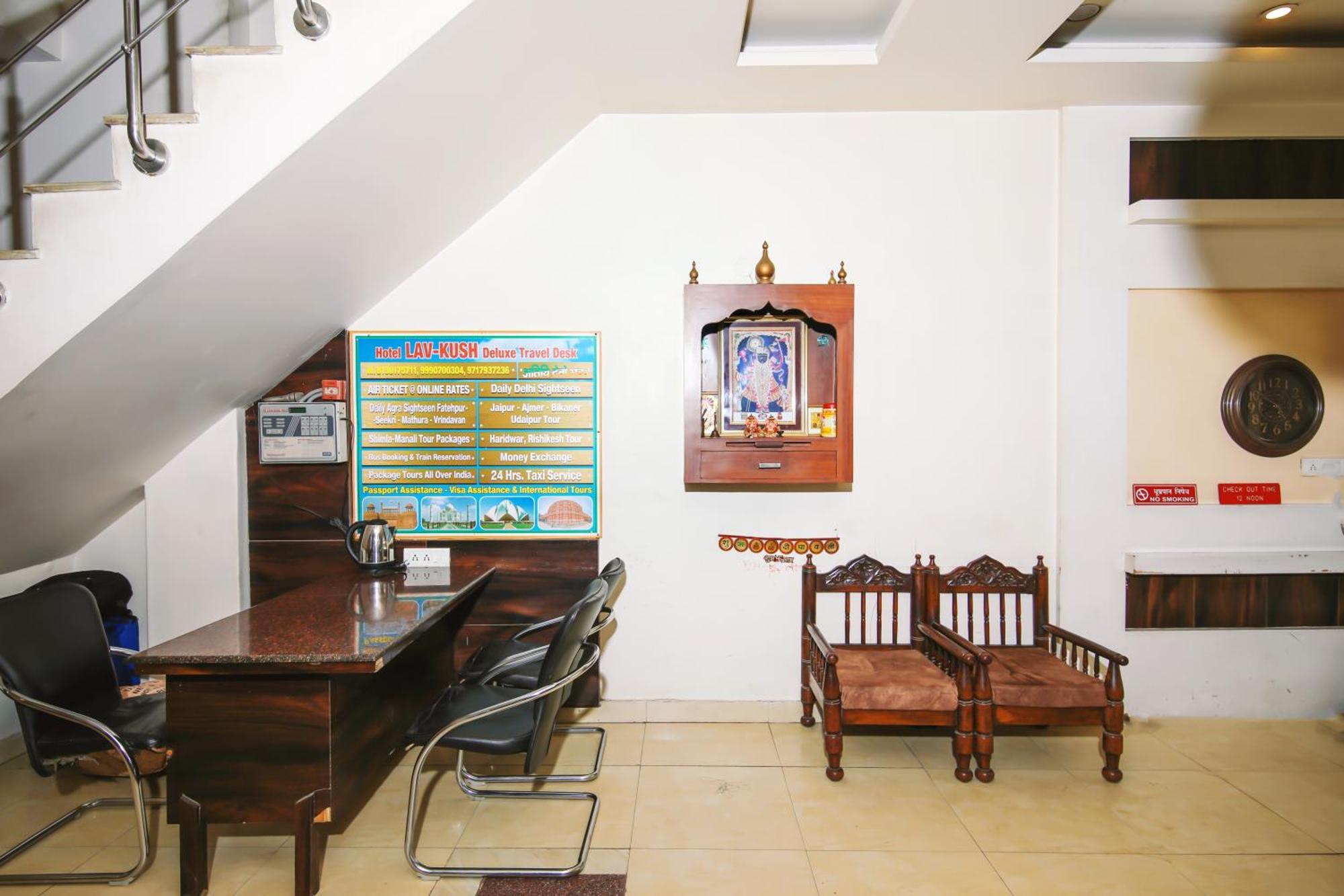 Hotel Lav Kush Dx Near Railway Station